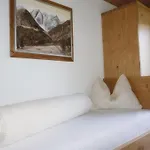 شقة Pfurtschell *