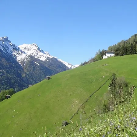 Pfurtschell Appartement