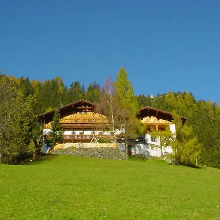 Apartment Pfurtschell *